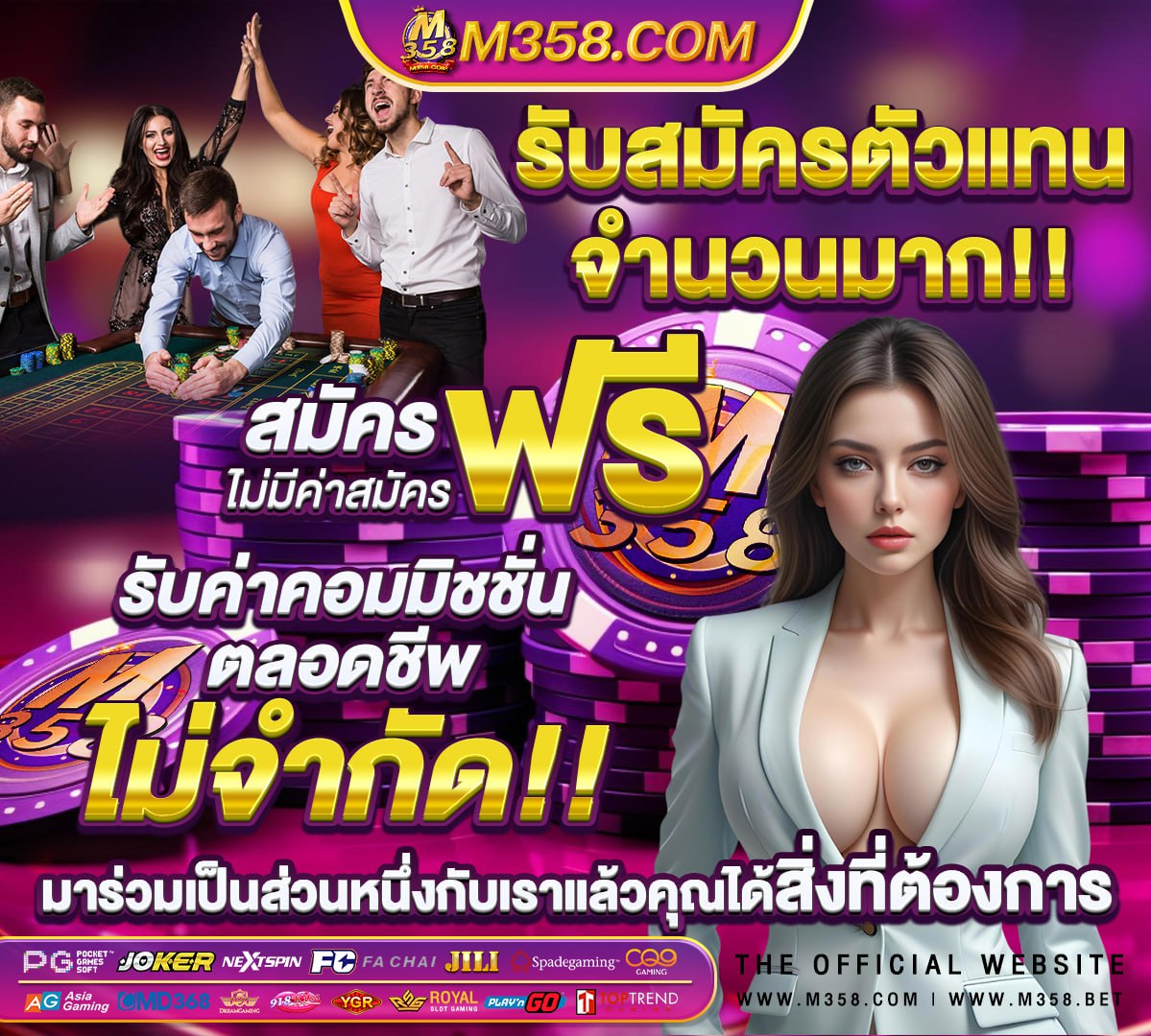 หนังโป้สาวไทยเด็ดๆ